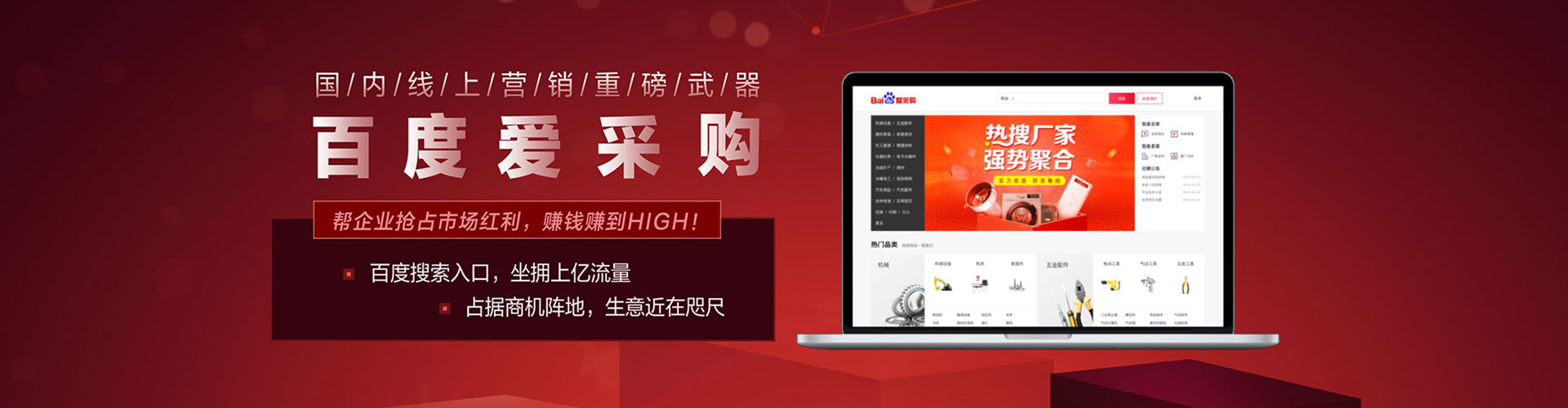 景泰竞价端口开户