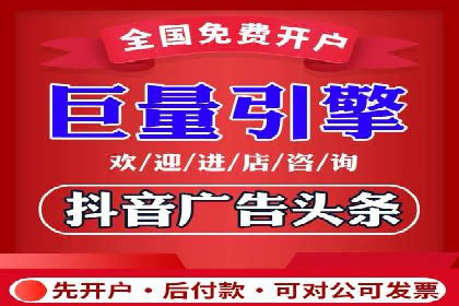 百度竞价推广运营的预算分配：看这里！